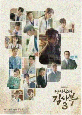 示例剧集条目卡贴纸二