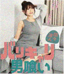 示例剧集条目卡贴纸七